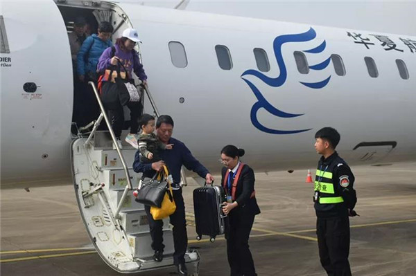重慶?景德鎮(zhèn)?大連航線成功首航！