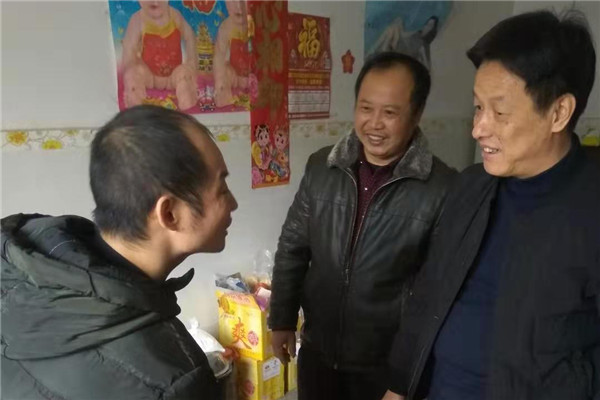投身脫貧攻堅，親情關(guān)愛鄰里——市城投集團開展“國際志愿者日”主題活動