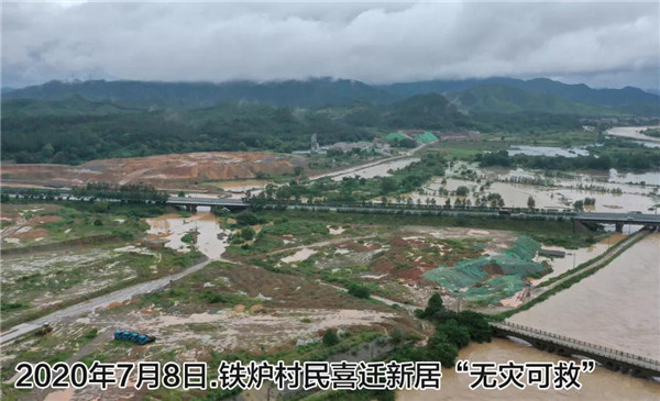 一樣的雨情，不一樣的災(zāi)情——昌南新區(qū)、城投集團(tuán)部分民生項(xiàng)目汛期保民生