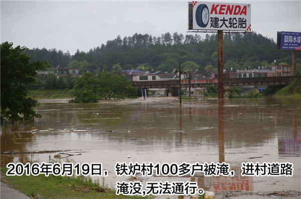 一樣的雨情，不一樣的災(zāi)情——昌南新區(qū)、城投集團(tuán)部分民生項(xiàng)目汛期保民生