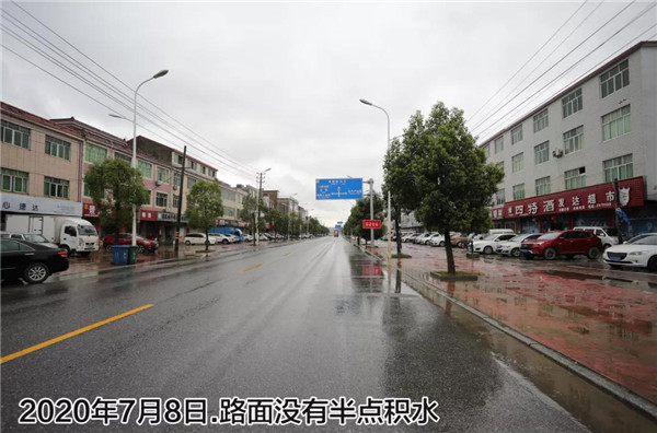 一樣的雨情，不一樣的災(zāi)情——昌南新區(qū)、城投集團(tuán)部分民生項(xiàng)目汛期保民生