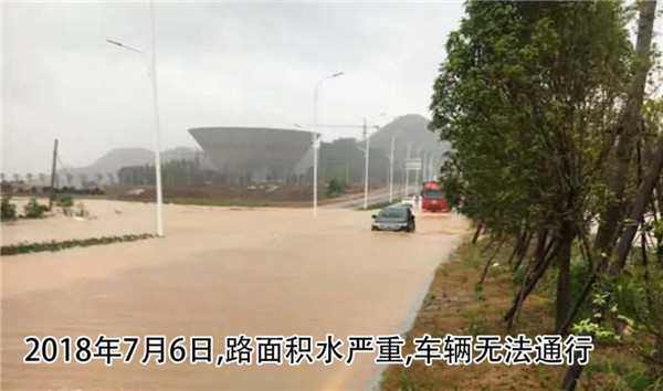 一樣的雨情，不一樣的災(zāi)情——昌南新區(qū)、城投集團(tuán)部分民生項(xiàng)目汛期保民生