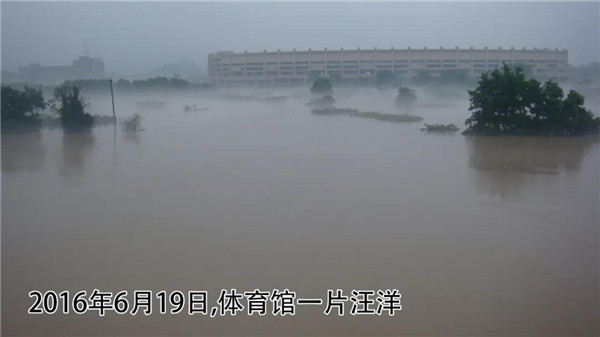 一樣的雨情，不一樣的災(zāi)情——昌南新區(qū)、城投集團(tuán)部分民生項(xiàng)目汛期保民生