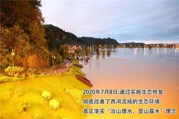 一樣的雨情，不一樣的災(zāi)情——昌南新區(qū)、城投集團(tuán)部分民生項(xiàng)目汛期保民生