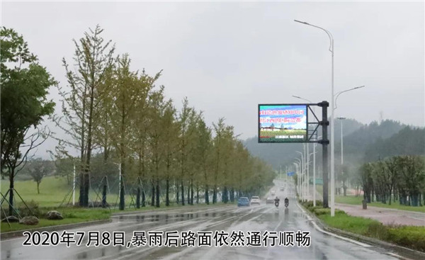 一樣的雨情，不一樣的災(zāi)情——昌南新區(qū)、城投集團(tuán)部分民生項(xiàng)目汛期保民生