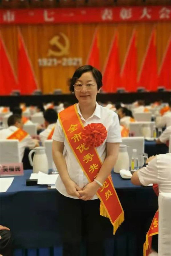 全市優(yōu)秀黨務(wù)工作者涂春珍：巾幗何須讓須眉，敢同日月?tīng)?zhēng)光輝