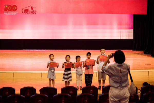 獻(xiàn)禮建黨百年，景德鎮(zhèn)上演《紅船·追夢》