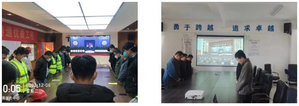 市城投集團(tuán)黨員干部職工深切緬懷江澤民同志