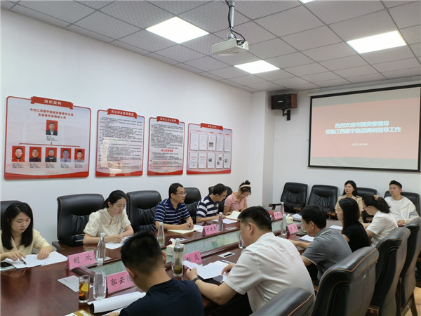 萬進(jìn)軍一行調(diào)研城投集團(tuán)基層黨建工作