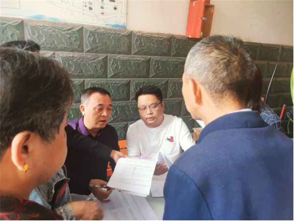 【學(xué)思想、強(qiáng)黨性、重實(shí)踐、建新功】老房子有了新身份證