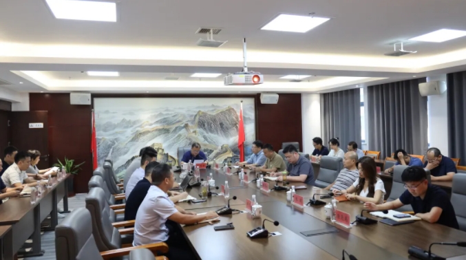 市城投集團召開理論學(xué)習中心組學(xué)習會議總結(jié)黨紀學(xué)習教育工作